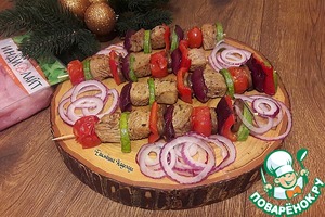 Шашлык из вырезки индейки к Новогоднему столу