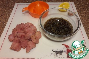 Шашлык из вырезки индейки к Новогоднему столу