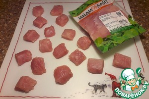 Шашлык из вырезки индейки к Новогоднему столу