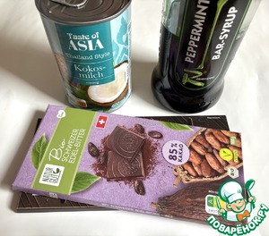 Шоколадно-кокосовый мусс