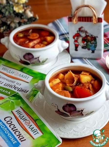 Солянка "День 1 января" Солянка "День 1 января"