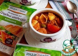 Солянка "День 1 января" Солянка "День 1 января"