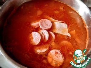 Солянка "День 1 января" Солянка "День 1 января"