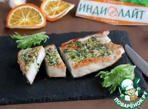 Стейк из индейки с гремолатой Стейк из индейки с гремолатой