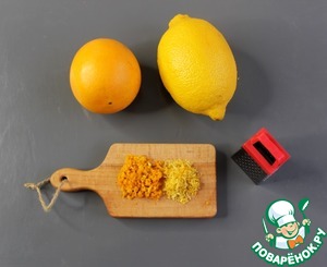 Стейк из индейки с гремолатой Стейк из индейки с гремолатой