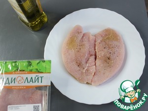 Стейк из индейки с гремолатой Стейк из индейки с гремолатой