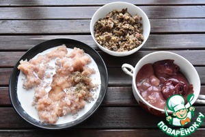 Страсбурский пирог Страсбурский пирог