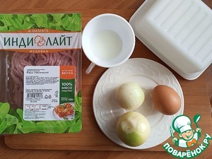 Суздальский яблочник Суздальский яблочник