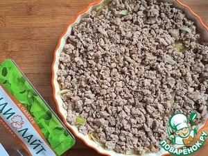 Суздальский яблочник Суздальский яблочник