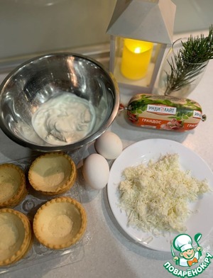 Тарталетки по-новому