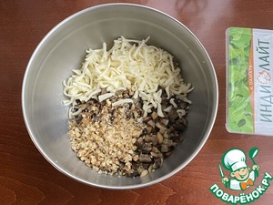 Террин из индейки с грибной начинкой Террин из индейки с грибной начинкой