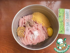 Террин из индейки с грибной начинкой Террин из индейки с грибной начинкой