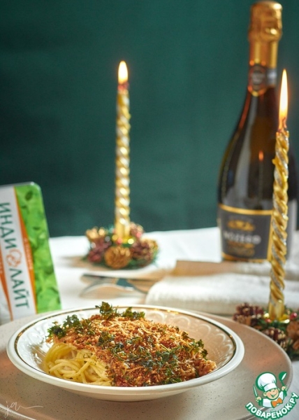 Тетраццини Тетраццини