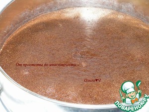 Торт «90 лет» Торт «90 лет»