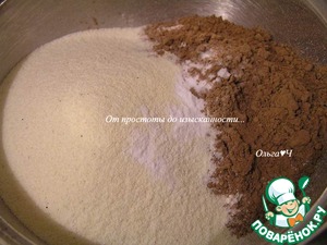 Торт «90 лет» Торт «90 лет»