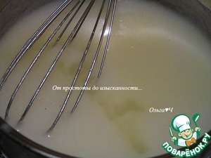 Торт «90 лет» Торт «90 лет»