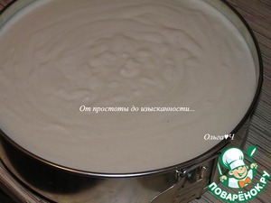 Торт «90 лет» Торт «90 лет»