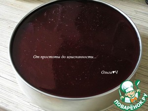 Торт «90 лет» Торт «90 лет»