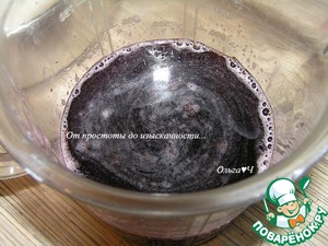 Торт «90 лет» Торт «90 лет»