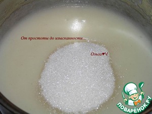 Торт «90 лет» Торт «90 лет»