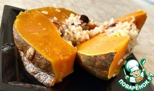 Тыква Жаба с рисом и сухофруктами