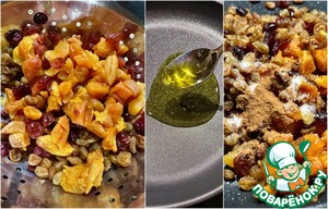 Тыква Жаба с рисом и сухофруктами