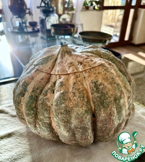 Тыква Жаба с рисом и сухофруктами