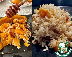 Тыква Жаба с рисом и сухофруктами