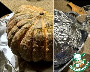 Тыква Жаба с рисом и сухофруктами