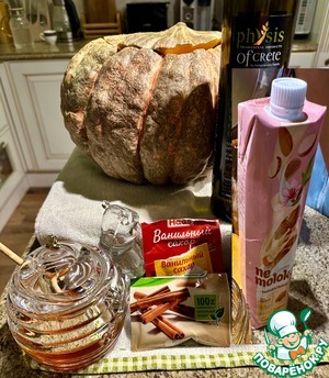 Тыква Жаба с рисом и сухофруктами