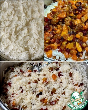 Тыква Жаба с рисом и сухофруктами