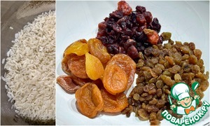 Тыква Жаба с рисом и сухофруктами