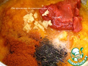 Тыквенный дип с базиликом Тыквенный дип с базиликом