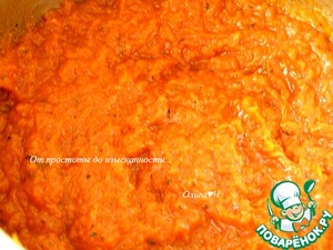 Тыквенный дип с базиликом Тыквенный дип с базиликом