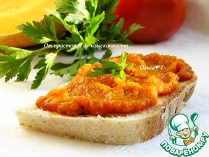 Тыквенный дип с базиликом Тыквенный дип с базиликом