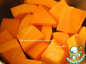 Тыквенный дип с базиликом Тыквенный дип с базиликом