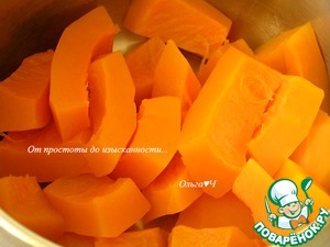 Тыквенный дип с базиликом Тыквенный дип с базиликом