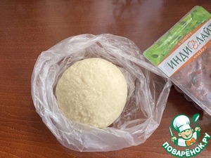 Вареники с сюрпризом или "гадальные" Вареники с сюрпризом или "гадальные"