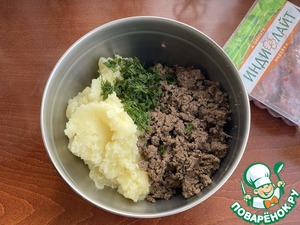 Вареники с сюрпризом или "гадальные" Вареники с сюрпризом или "гадальные"