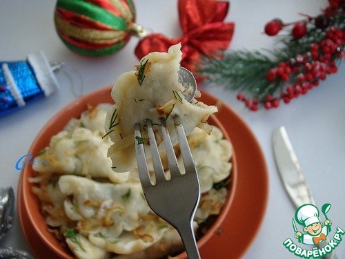 Вареники с сюрпризом или "гадальные" Вареники с сюрпризом или "гадальные"