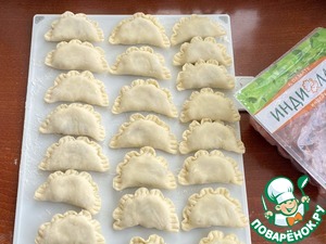 Вареники с сюрпризом или "гадальные" Вареники с сюрпризом или "гадальные"