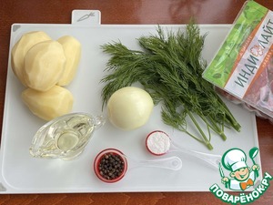 Вареники с сюрпризом или "гадальные" Вареники с сюрпризом или "гадальные"