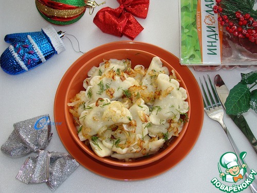 Вареники с сюрпризом или "гадальные" Вареники с сюрпризом или "гадальные"