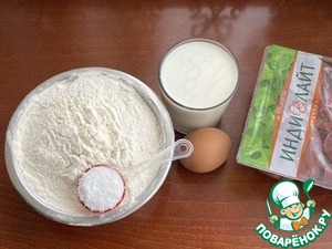 Вареники с сюрпризом или "гадальные" Вареники с сюрпризом или "гадальные"