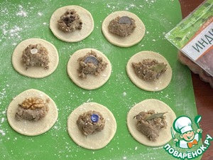 Вареники с сюрпризом или "гадальные" Вареники с сюрпризом или "гадальные"