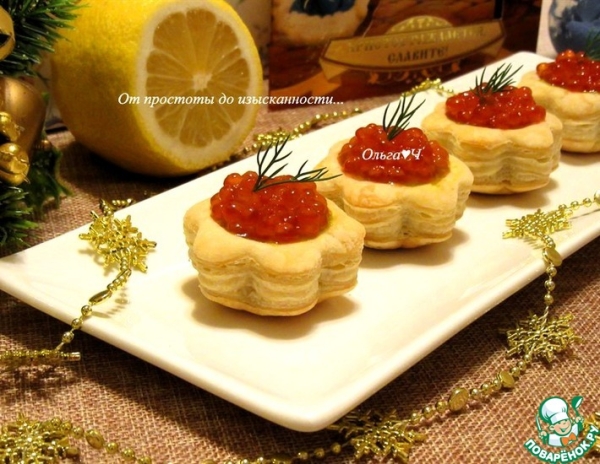 Волованы с красной икрой и авокадо