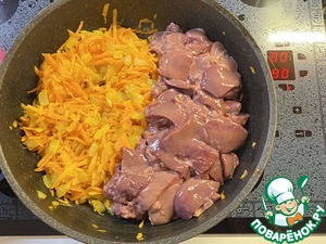 Закуска "Грибочки" Закуска "Грибочки"