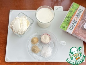 Закуска "Грибочки" Закуска "Грибочки"