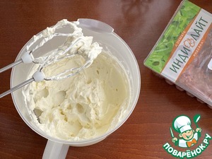 Закуска "Грибочки" Закуска "Грибочки"