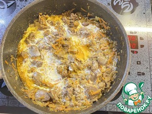 Закуска "Грибочки" Закуска "Грибочки"